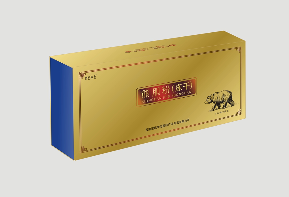 熊膽粉（凍干）