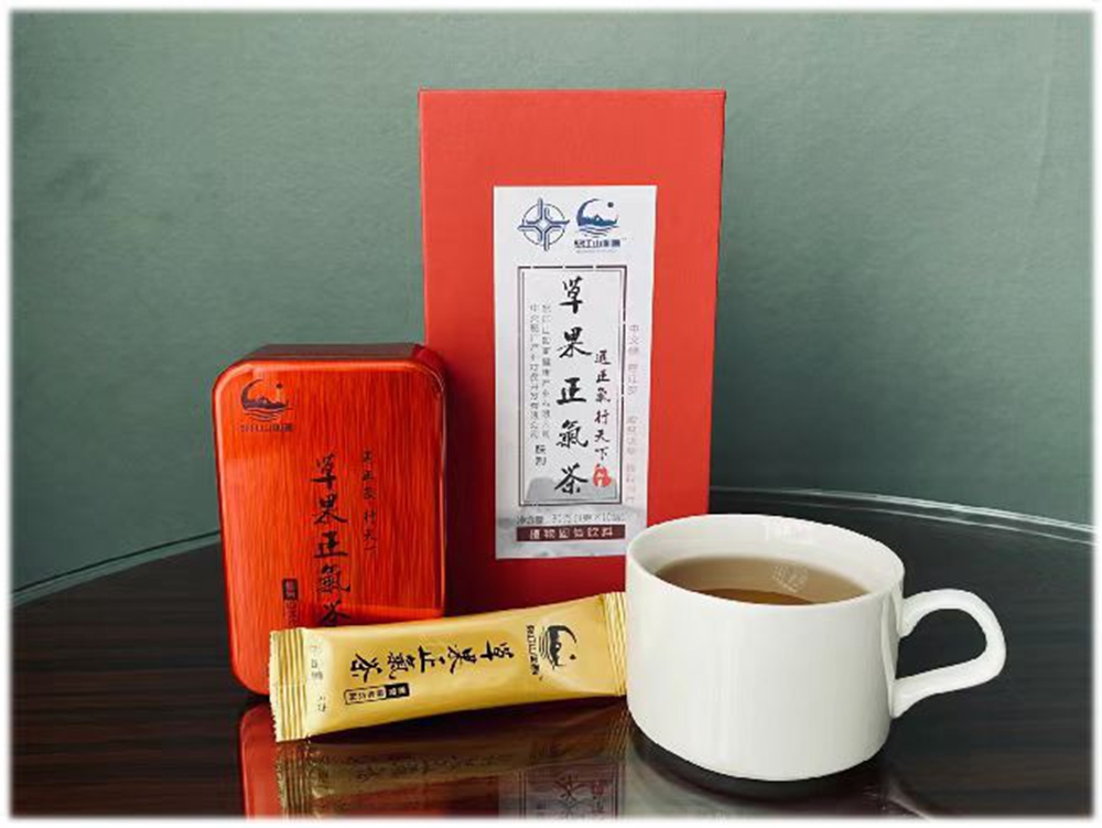 草果正氣茶